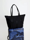 MR SIMPLE Jasper Large Tote Bag  - Black